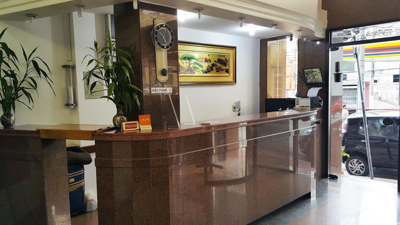 Free Palace Hotel São Paulo Eksteriør billede